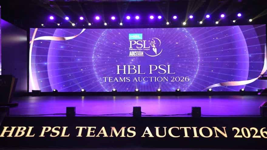PSL 11 Auction Workshop Announced - 8 Teams, New Era Begins