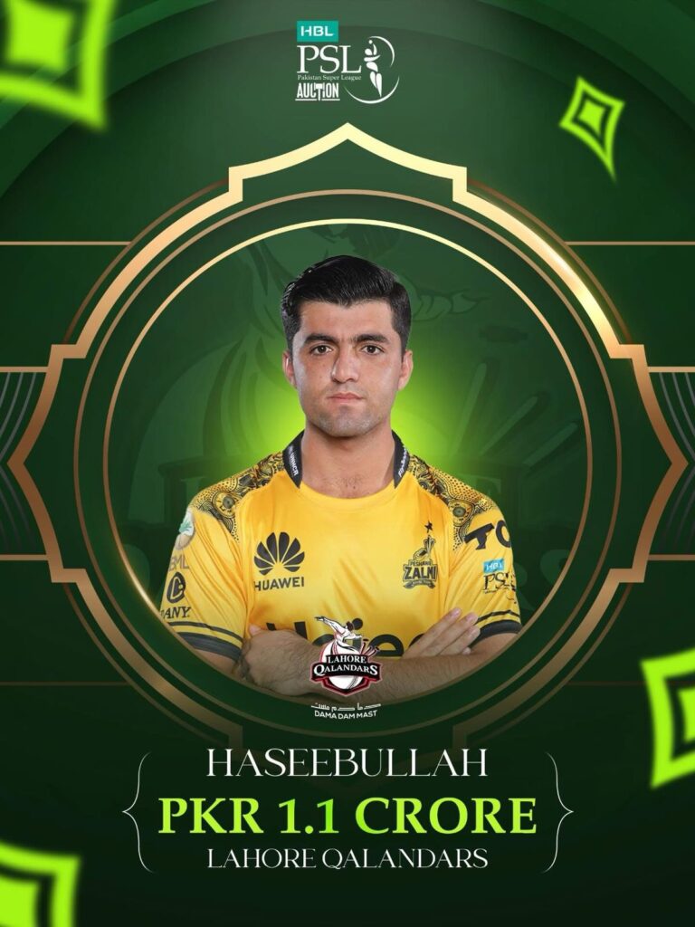 A new home in HBL PSL for Haseebullah