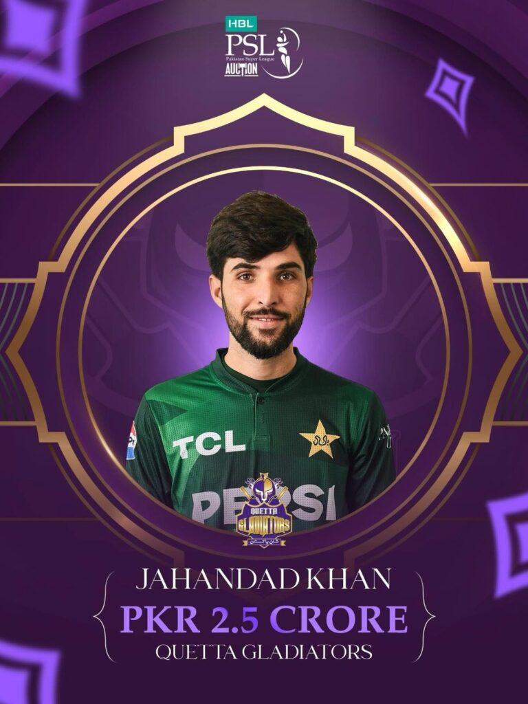 A rally between HH Kingsmen and Quetta Gladiators before the HBL PSL 2019 champions bought Jahandad Khan