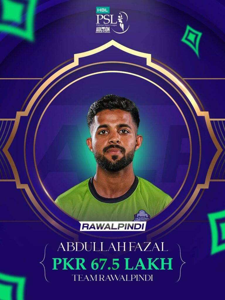 Abdullah Fazal is selected by Team Rawalpindi