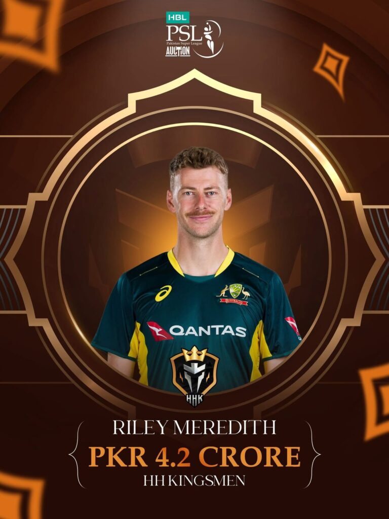 Australia pacer Riley Meredith is moving to HH Kingsmen in HBL PSL 2026
