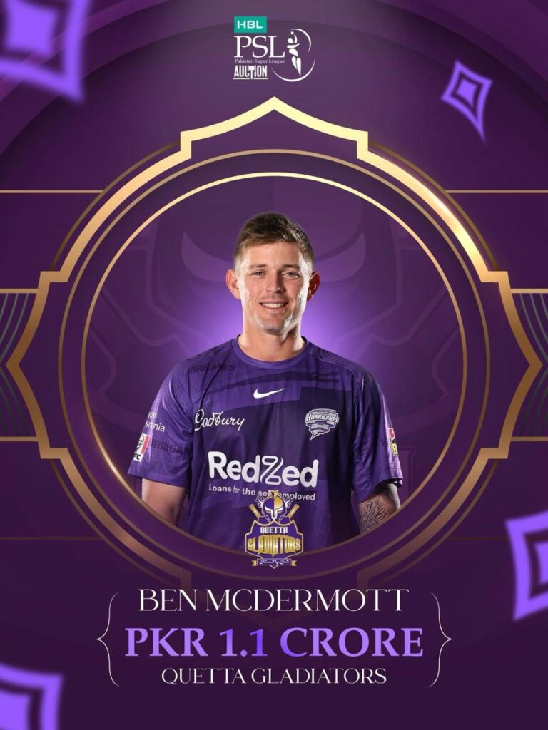 Australias Ben McDermott finds a successful bidder in Quetta Gladiators for PKR 1.1 crore