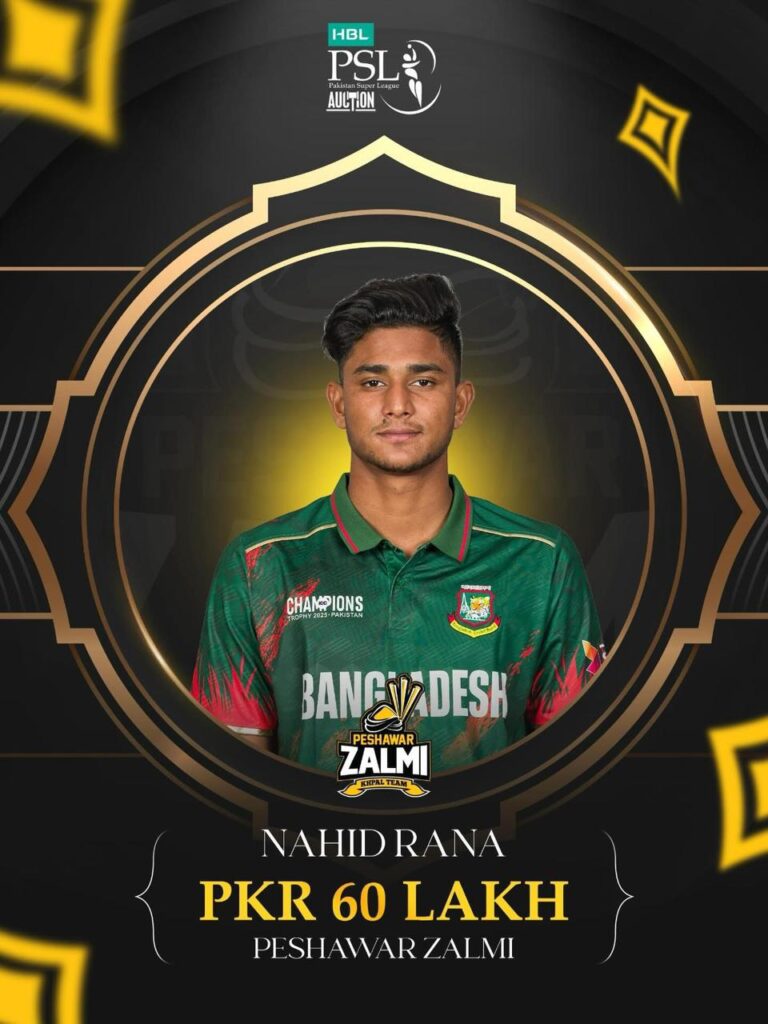 Bangladesh fast bowler Nahid Rana heads back to Peshawar Zalmi in the accelerated round