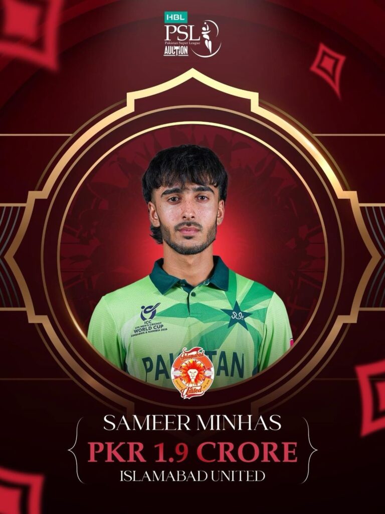 Batting prodigy Sameer Minhas is set to make his HBL PSL debut for Islamabad United