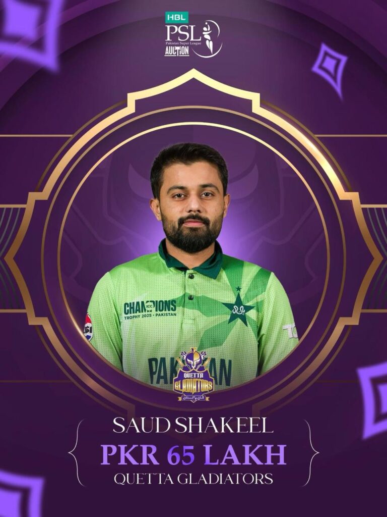 Captain of the HBL PSL X runners up Saud Shakeel is back at Quetta Gladiators
