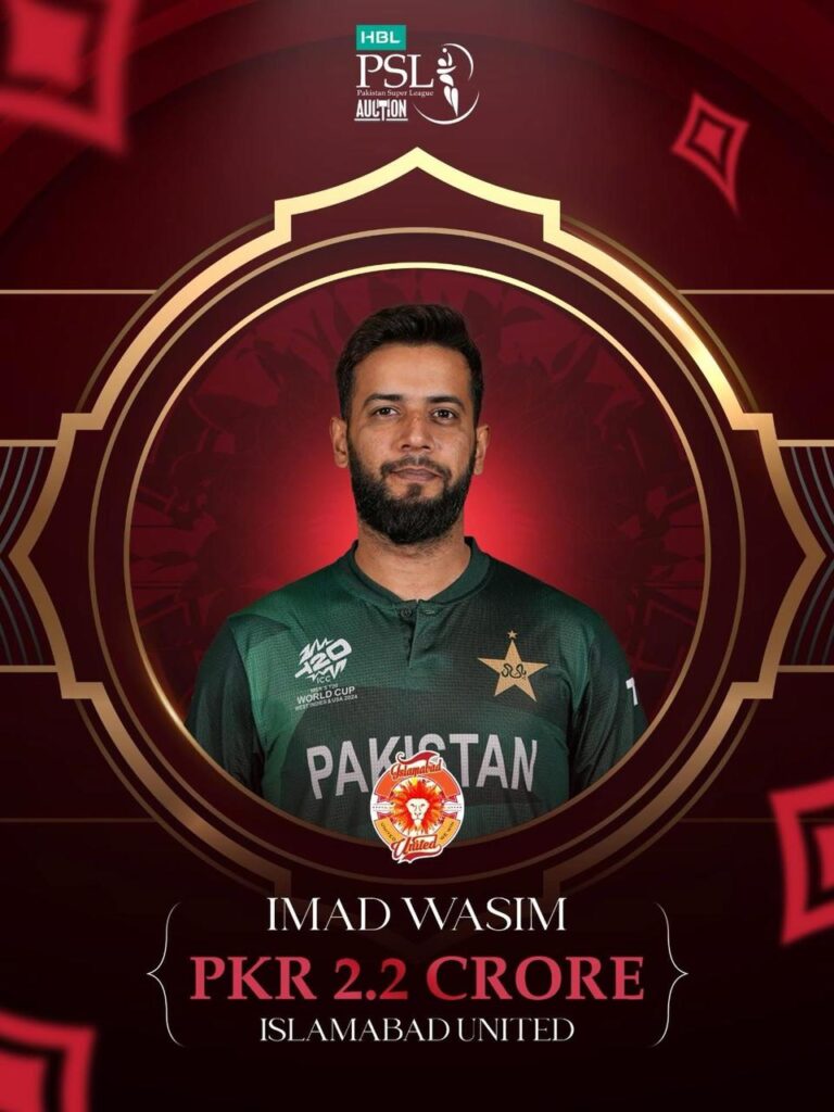 HBL PSL 2024 Player of the final Imad Wasim returns to Islamabad United