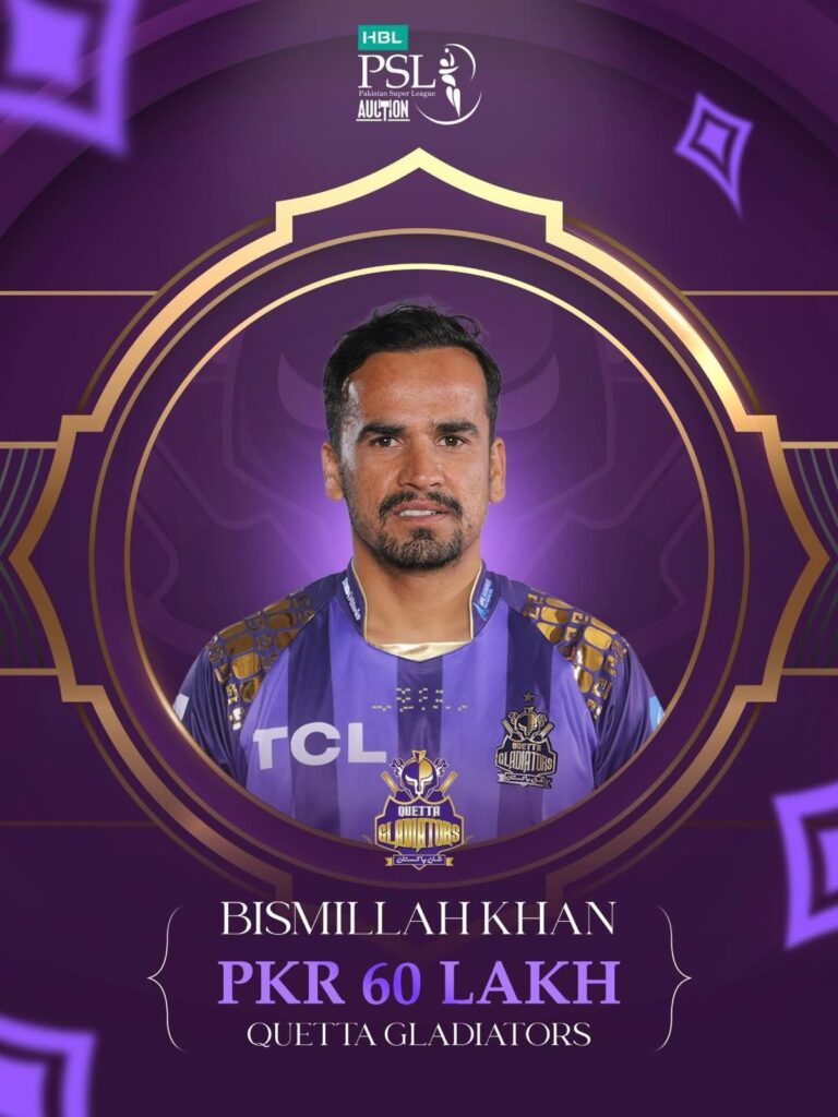 Having represented them in the inaugural HBL PSL Bismillah Khan is back with Quetta Gladiators