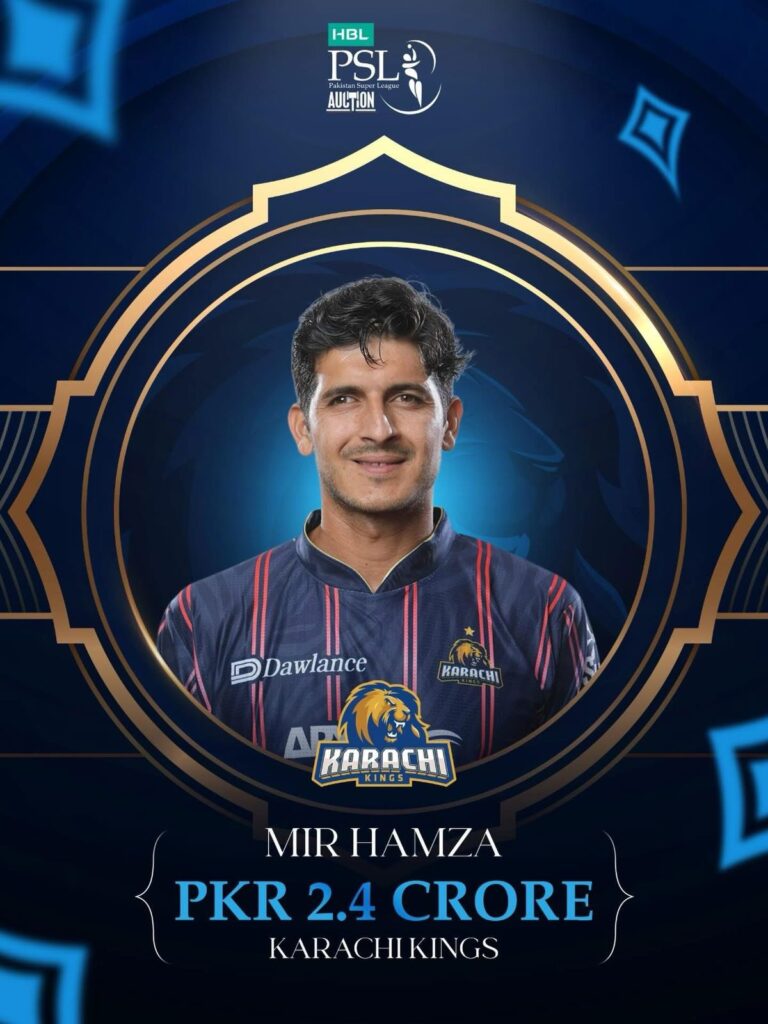 Hometown hero Mir Hamza returns to Karachi Kings