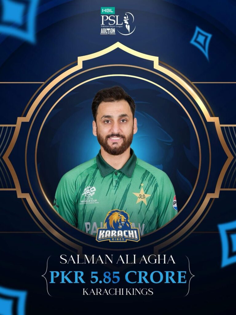 Karachi Kings will get the services of Pakistan captain Salman Ali Agha in HBL PSL 2026