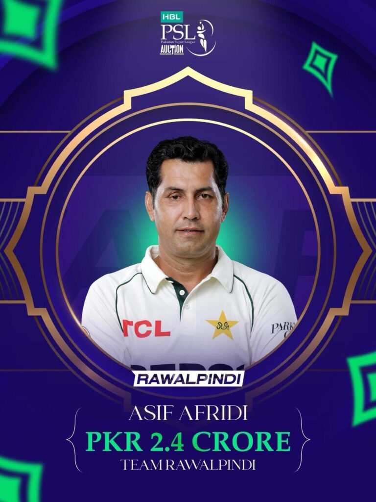 Left arm spinner Asif Afridi finally heads to Team Rawalpindi after heated bidding