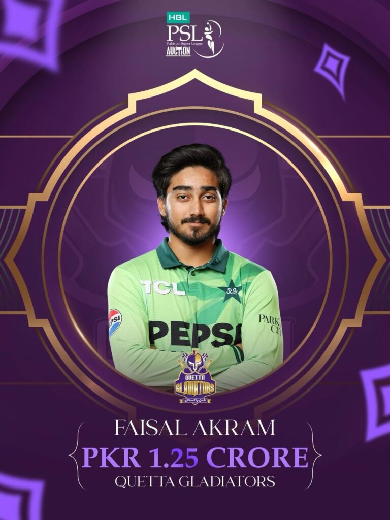Left arm wrist spinner Faisal Akram moves to Quetta Gladiators
