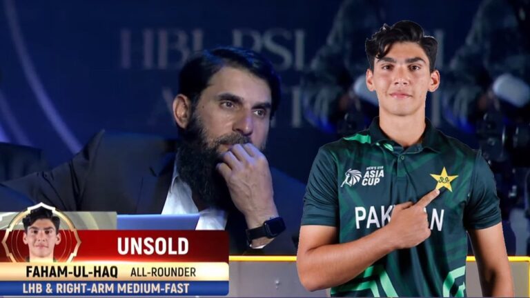 Misbah's Son Goes Unsold: His Emotional PSL Auction Response