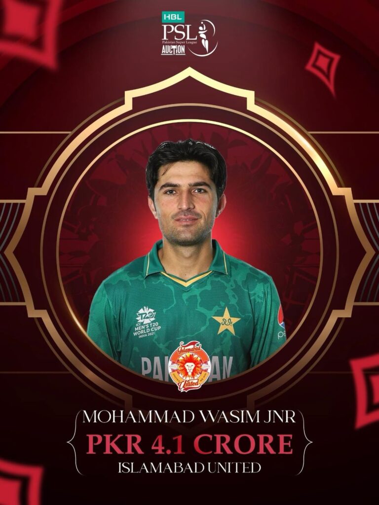 Mohammad Wasim Jnrs name raised the heat on the auction floor 🔥