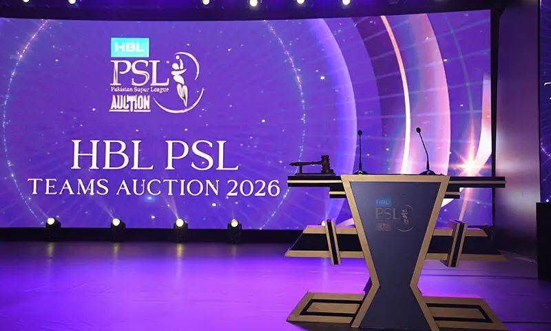 Multan Sultans Auction Bidders: 5 Confirmed Companies Fight for PSL Champions Tonight