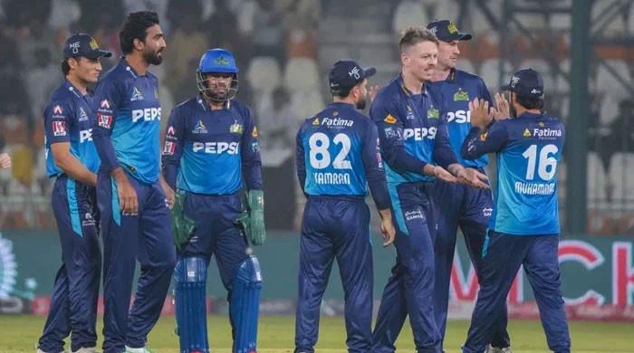 Multan Sultans Auction Date & Base Price: 6 Bids Received