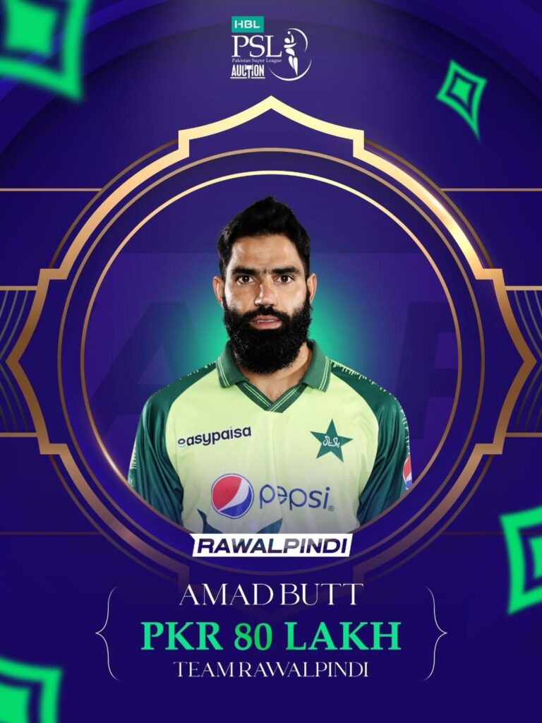 Pace bowling all rounder Amad Butt gets a successful bid of PKR 80 Lakh from Team Rawalpindi
