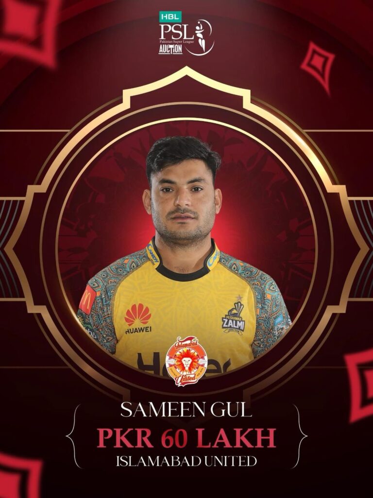 Pacer Sameen Gul finds a successful bidder in Islamabad United