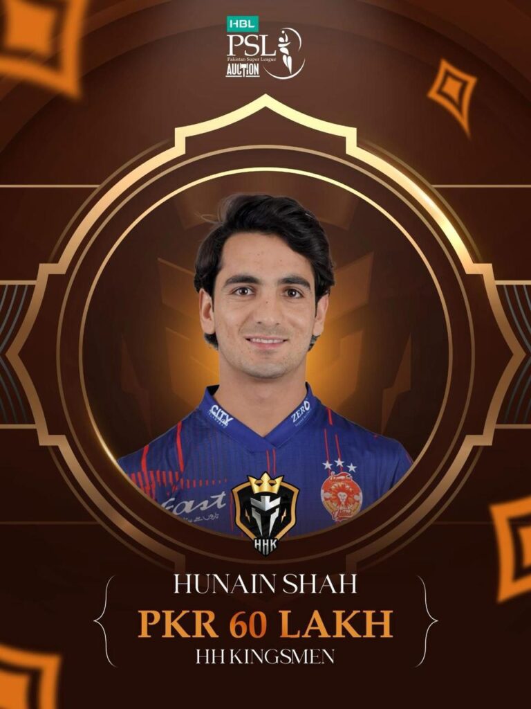 Part of the HBL PSL 9 winning squad Hunain Shah is moving to HH Kingsmen