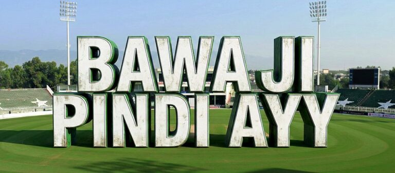 Rawalpindi Squad PSL 2026: Full Player List, Roles & Championship Prediction