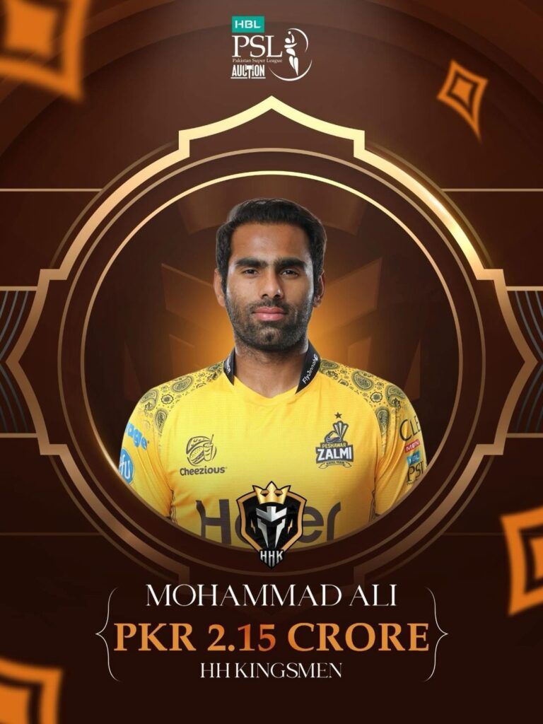 Right arm pacer Mohammad Ali goes to HH Kingsmen