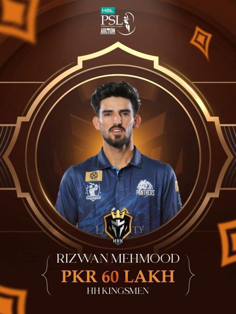 Rizwan Mehmood is bought by HH Kingsmen in the HBL PSL Player Auction 2026