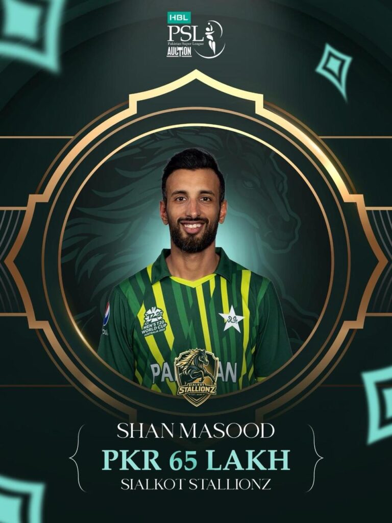 Shan Masood moves to Sialkot Stallionz for the 11th edition of HBL PSL