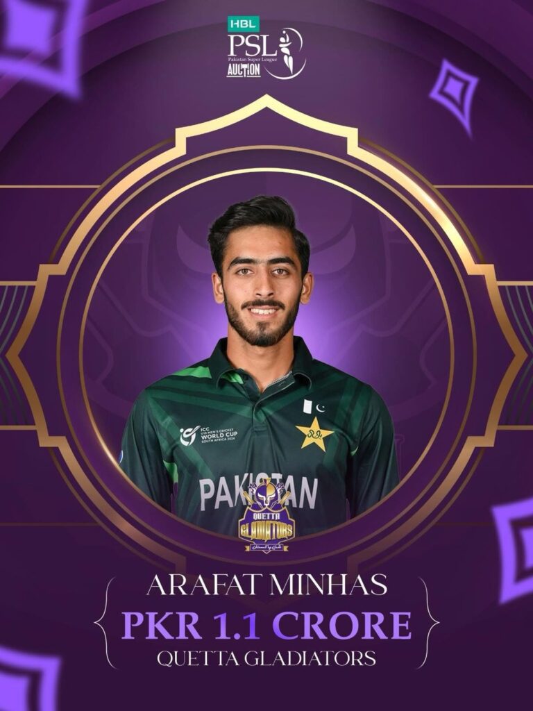 Talented all rounder Arafat Minhas is roped in by Quetta Gladiators