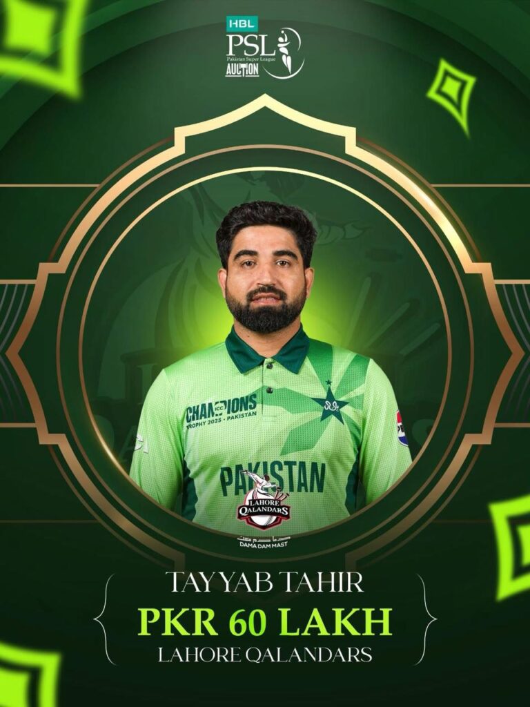 Tayyab Tahir adds some depth to the Lahore Qalandars batting stocks