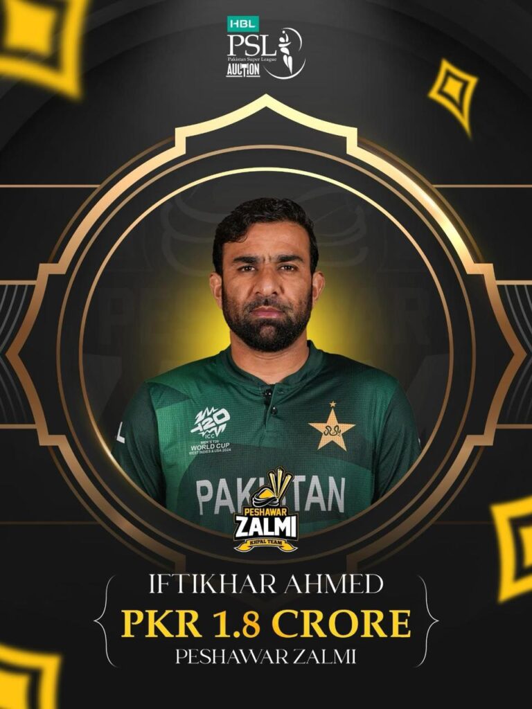 The experienced all rounder Iftikhar Ahmed will be in the Peshawar Zalmi outfit in the next season