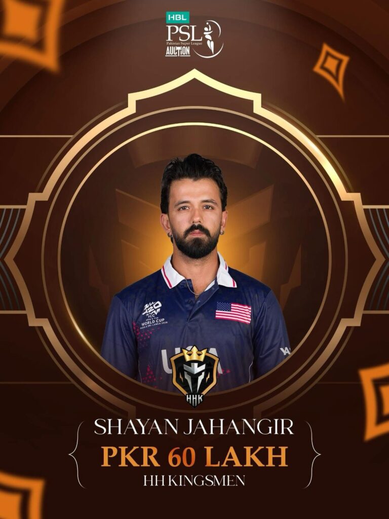 USA international Shayan Jahangir is roped in by HH Kingsmen