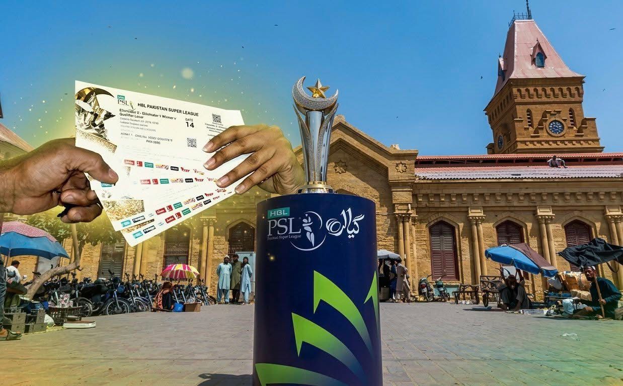 PSL 11 Digital Tickets Likely for VIP Enclosures: Prices Between PKR 300 and 3000