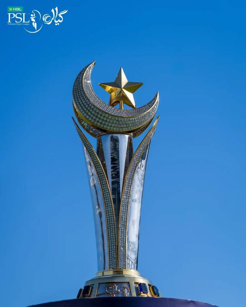 PSL 11 TROPHY
