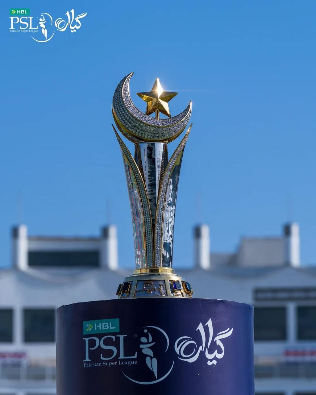 PSL 2026 TROPHY