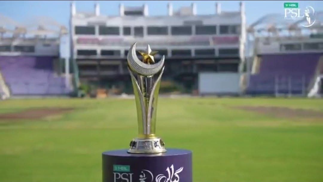PSL 2026 Trophy Revealed Fans Can't Stop Talking About It