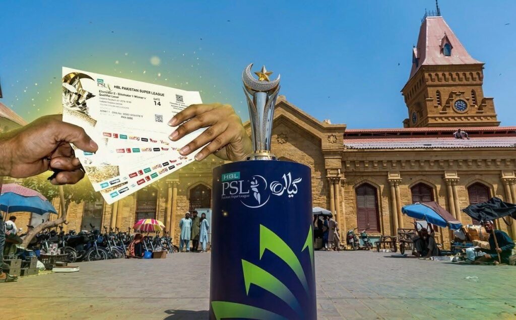 PSL Tickets 2026 Online, How to Buy, Price List and TCS Outlet Guide