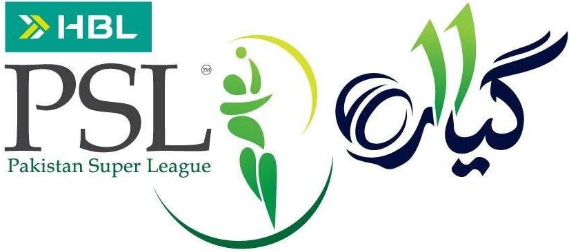 HBL PSL 11 Official Logo Revealed — PSL 2026 Branding Gets a Fresh New Look